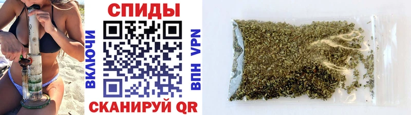 БУТИРАТ BDO Губаха