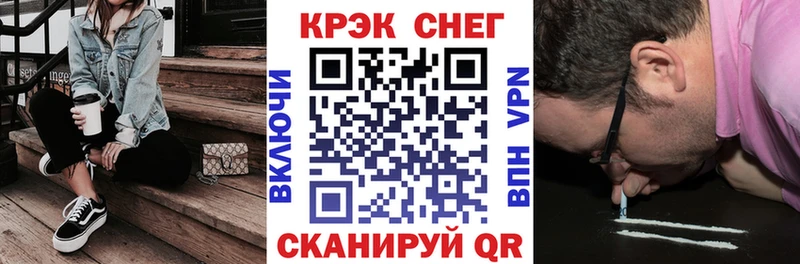 COCAIN 97%  Купить где  Губаха 