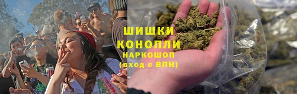 героин Инта