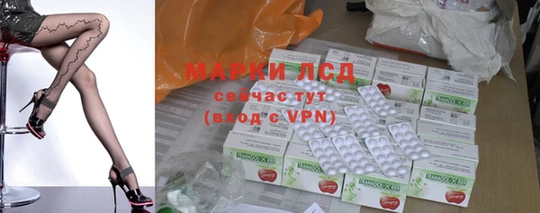 каннабис Инсар
