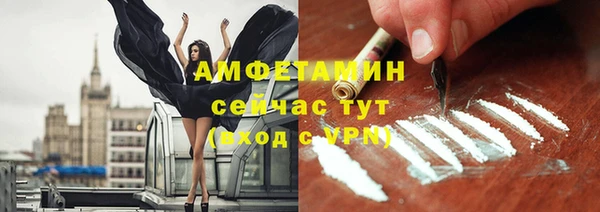 мдма Иннополис
