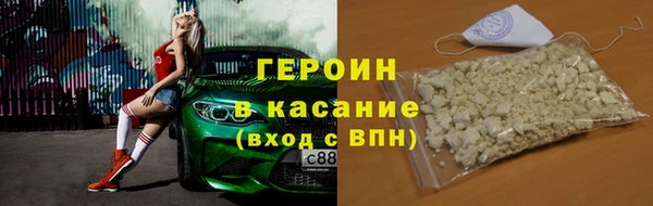 каннабис Инсар