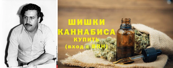 мдма Иннополис