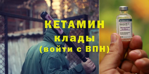 каннабис Инсар