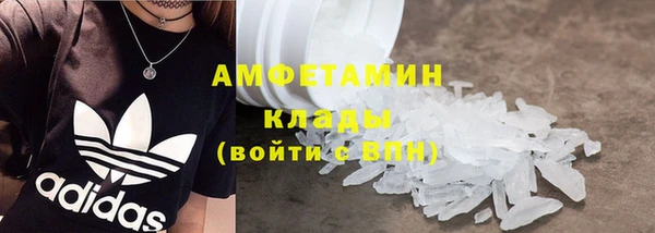 СК Каменск-Шахтинский