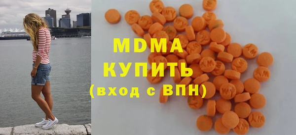 мдма Иннополис