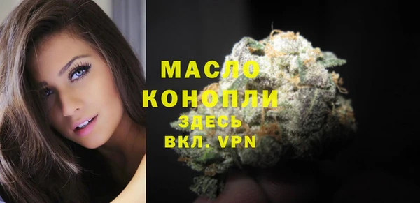 героин Инта