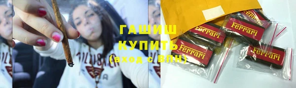 мдма Иннополис