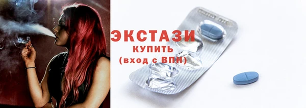 мдма Иннополис