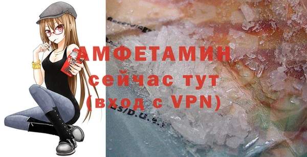 мдма Иннополис