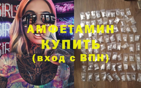 каннабис Инсар