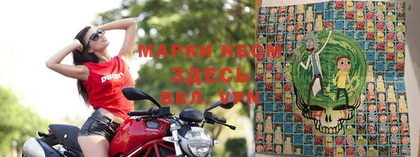 героин Инта