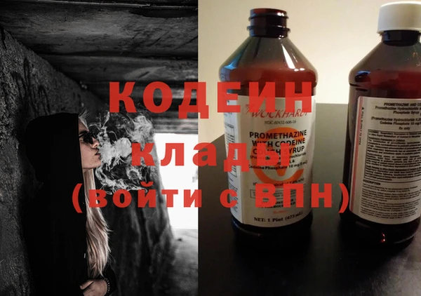 каннабис Инсар