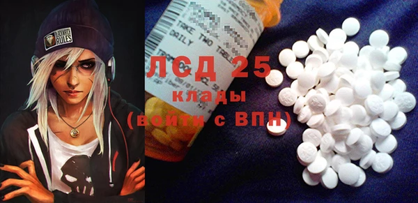 каннабис Инсар