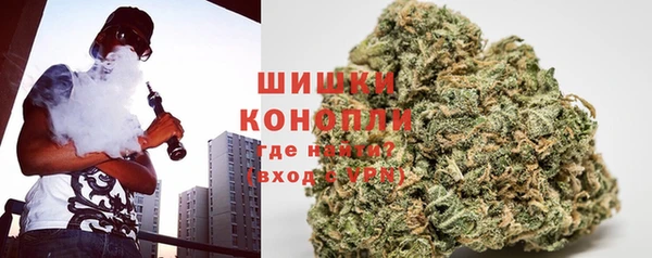 мдма Каменногорск