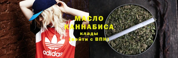 каннабис Инсар