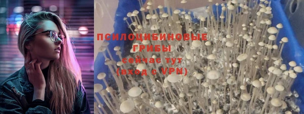 каннабис Инсар