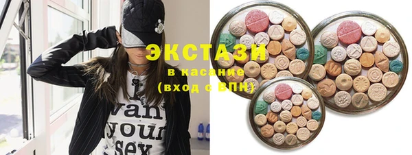 гашиш Каменка