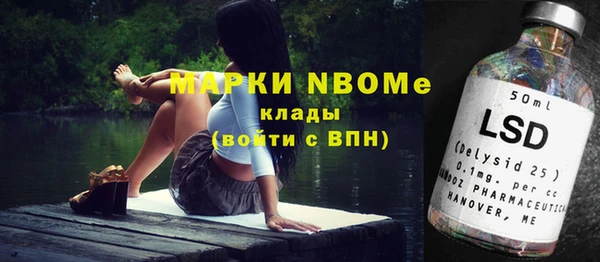 каннабис Инсар