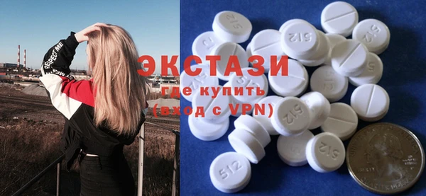 героин Инта