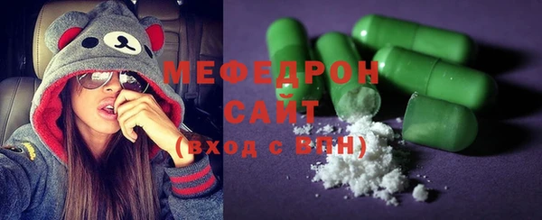 гашиш Каменка