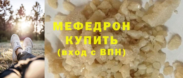героин Инта