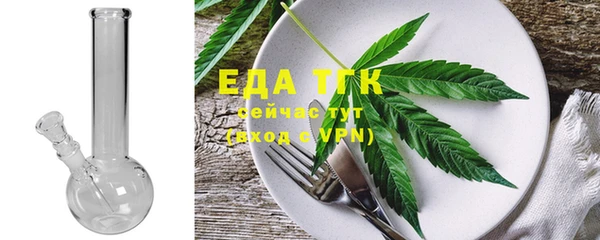 гашиш Каменка