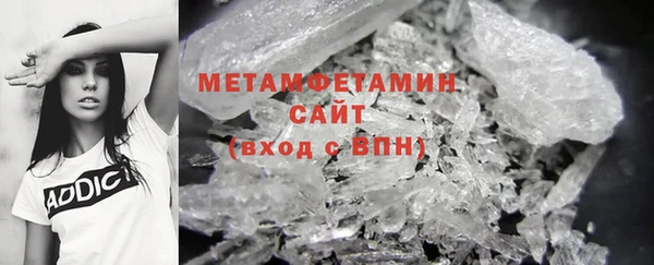 мдма Иннополис