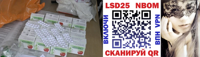 Купить где  Губаха  Лсд 25 экстази кислота 