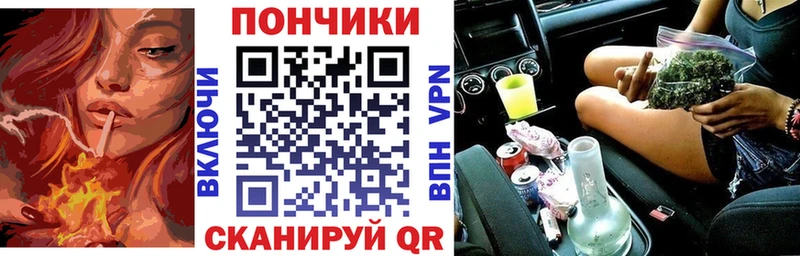 Марихуана конопля  Купить закладки  Губаха 